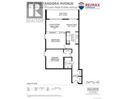206 1545 Pandora Ave, Victoria, BC V8R6R1 Photo 18