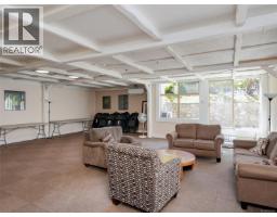 206 1545 Pandora Ave, Victoria, BC V8R6R1 Photo 21