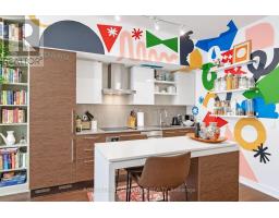 230 - 1030 King Street W, Toronto, ON M6K0B4 Photo 6
