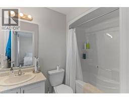 28 Canary Grass Boulevard, Hannon, ON L0R1P0 Photo 28