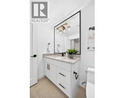 3205 Kilkenny Road Sw, Calgary, AB T3E4R5 Photo 45