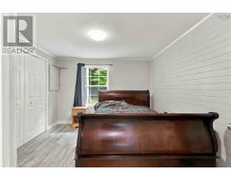 26 Shady Lane, Mill Lake, NS B0N2M0 Photo 17