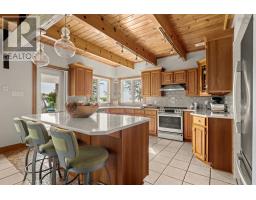 467 329 Highway, Fox Point, NS B0J1T0 Photo 20
