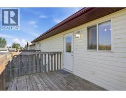 34 Keen Crescent, Red Deer, AB T4P4B9 Photo 21