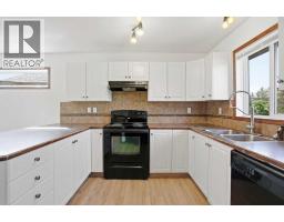 34 Keen Crescent, Red Deer, AB T4P4B9 Photo 12