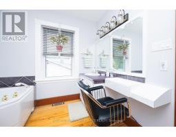174 Main Street S, North Glengarry, ON K0C1A0 Photo 37