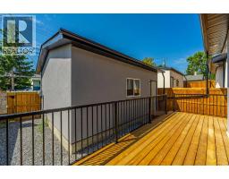 421 Hendon Drive Nw, Calgary, AB T2K2A1 Photo 36