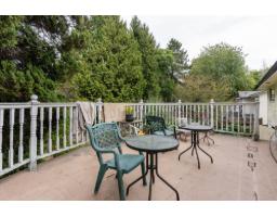 11843 95a Avenue, Delta, BC V4C3V9 Photo 11