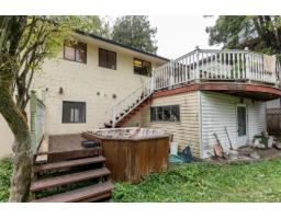 11843 95a Avenue, Delta, BC V4C3V9 Photo 12