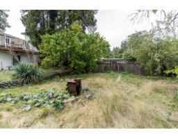 11843 95a Avenue, Delta, BC V4C3V9 Photo 15