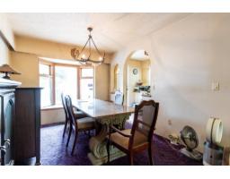 11843 95a Avenue, Delta, BC V4C3V9 Photo 6