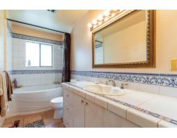 11843 95a Avenue, Delta, BC V4C3V9 Photo 9
