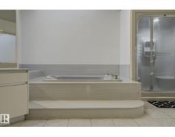 154 Osland Dr Nw, Edmonton, AB T6R2A1 Photo 23