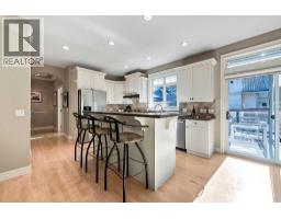 4pc Bathroom - 63 Patterson Drive Sw, Calgary, AB T3H2C1 Photo 13