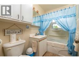 4pc Bathroom - 326143 Twp Rd 482, Rural, SK S0M1H0 Photo 12