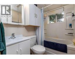 326143 Twp Rd 482, Rural, SK S0M1H0 Photo 18