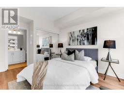 3309 - 385 Prince Of Wales Drive, Mississauga, ON L5B0C6 Photo 26
