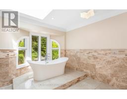 1755 Birchwood Drive, Mississauga, ON L5J1T7 Photo 31