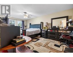 59 Princeton Terrace, Brampton, ON L6S3S4 Photo 17