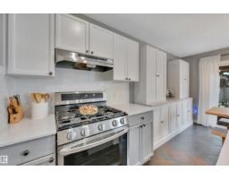 293 Foxboro Cr, Sherwood Park, AB T8A6M4 Photo 14