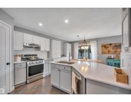 293 Foxboro Cr, Sherwood Park, AB T8A6M4 Photo 15