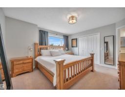 293 Foxboro Cr, Sherwood Park, AB T8A6M4 Photo 25