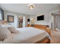 293 Foxboro Cr, Sherwood Park, AB T8A6M4 Photo 26