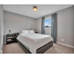 293 Foxboro Cr, Sherwood Park, AB T8A6M4 Photo 29