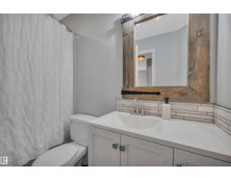 293 Foxboro Cr, Sherwood Park, AB T8A6M4 Photo 31