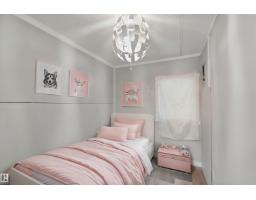 61 West View Bv Nw, Edmonton, AB T5S1T5 Photo 41