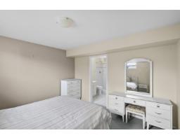 9252 206 Street, Langley, BC V1M2W8 Photo 26