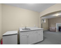 9252 206 Street, Langley, BC V1M2W8 Photo 22