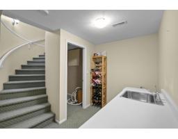 9252 206 Street, Langley, BC V1M2W8 Photo 21