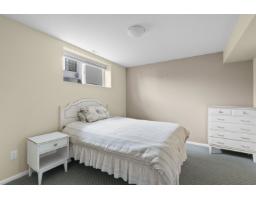 9252 206 Street, Langley, BC V1M2W8 Photo 25