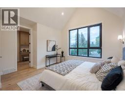112 7 Avenue Nw, Calgary, AB T2M0A2 Photo 21