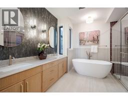 112 7 Avenue Nw, Calgary, AB T2M0A2 Photo 23