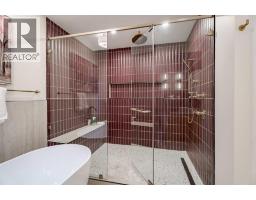 112 7 Avenue Nw, Calgary, AB T2M0A2 Photo 25