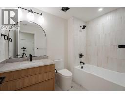 112 7 Avenue Nw, Calgary, AB T2M0A2 Photo 44