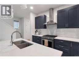 Mud room - 3419 Ryder Hesjedal Way, Colwood, BC V9C0R5 Photo 16