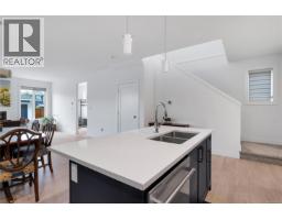 Living room - 3419 Ryder Hesjedal Way, Colwood, BC V9C0R5 Photo 17