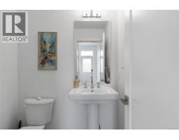 Entrance - 3419 Ryder Hesjedal Way, Colwood, BC V9C0R5 Photo 20