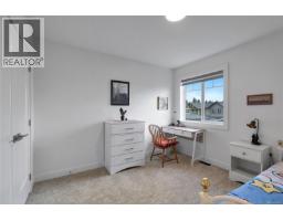 3419 Ryder Hesjedal Way, Colwood, BC V9C0R5 Photo 38