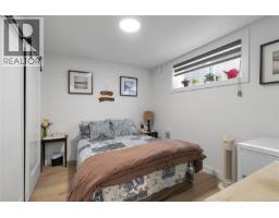 3419 Ryder Hesjedal Way, Colwood, BC V9C0R5 Photo 49