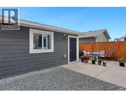 3419 Ryder Hesjedal Way, Colwood, BC V9C0R5 Photo 54