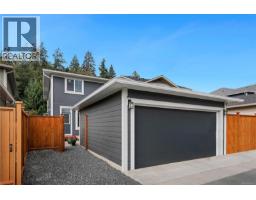 3419 Ryder Hesjedal Way, Colwood, BC V9C0R5 Photo 55