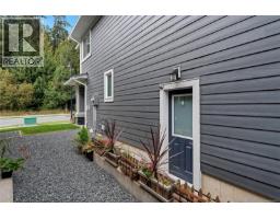3419 Ryder Hesjedal Way, Colwood, BC V9C0R5 Photo 56