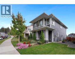 3419 Ryder Hesjedal Way, Colwood, BC V9C0R5 Photo 57