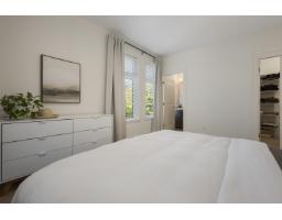 204 45389 Chehalis Drive, Garrison Crossing, Chilliwack, BC V2R0S1 Photo 21