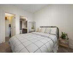 204 45389 Chehalis Drive, Garrison Crossing, Chilliwack, BC V2R0S1 Photo 26