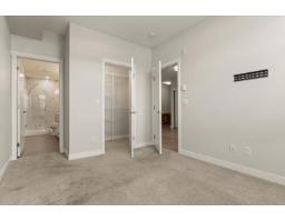 203 45562 Airport Road, Chilliwack Proper South, Chilliwack, BC V2P0J8 Photo 10